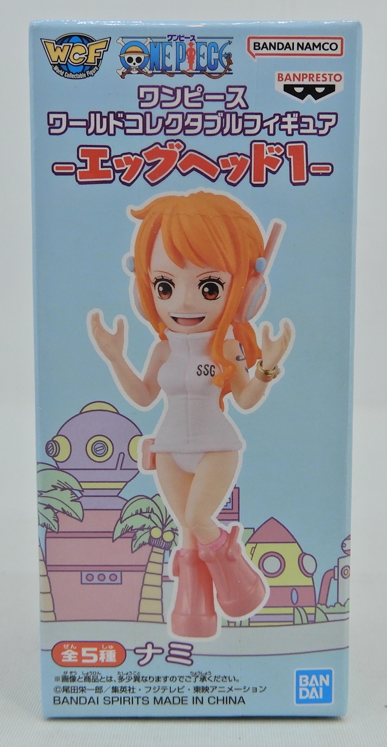 RFTERM0TOKEN WCF PIECE head 1 C Nami