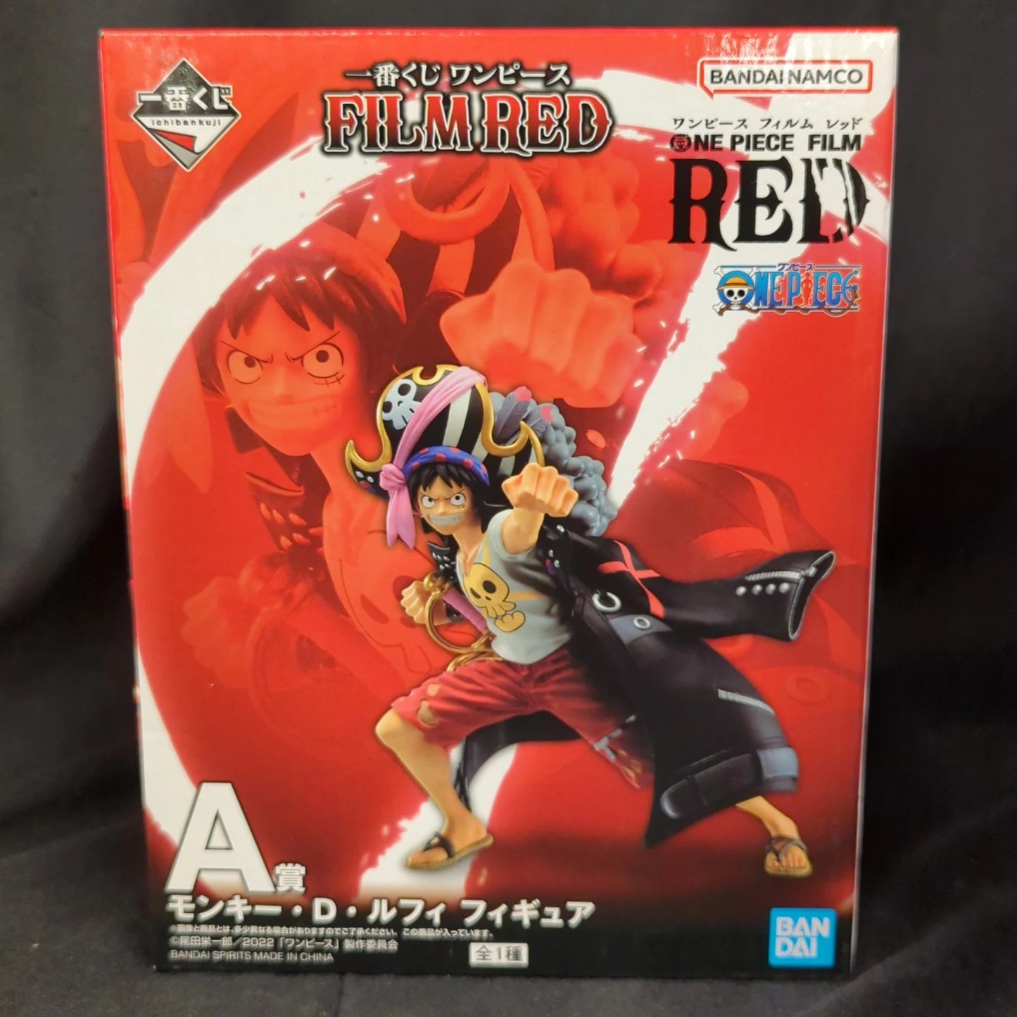 Bandai Spirits Ichiban Kuji One Piece FILM RED A-Prize Monkey D. Luffy Figure