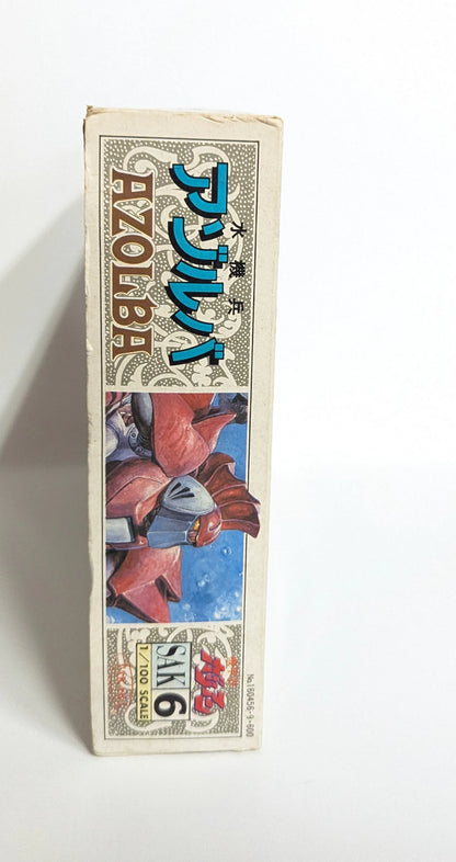 Takara 1/100 Azorba/scatola originale 6