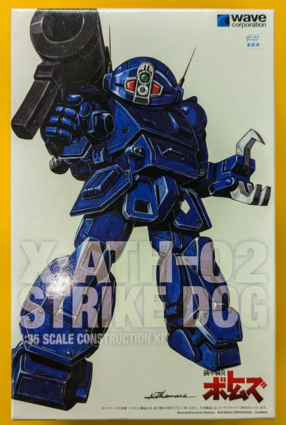 WAVE Strike Dog [ST-Version]