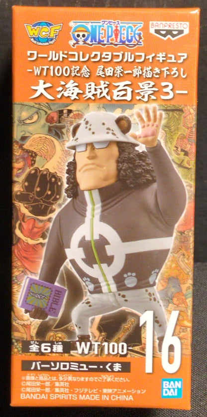 Banpresto WCF One Piece Pirate Hundred Views 3 16 Bartholomew Kuma