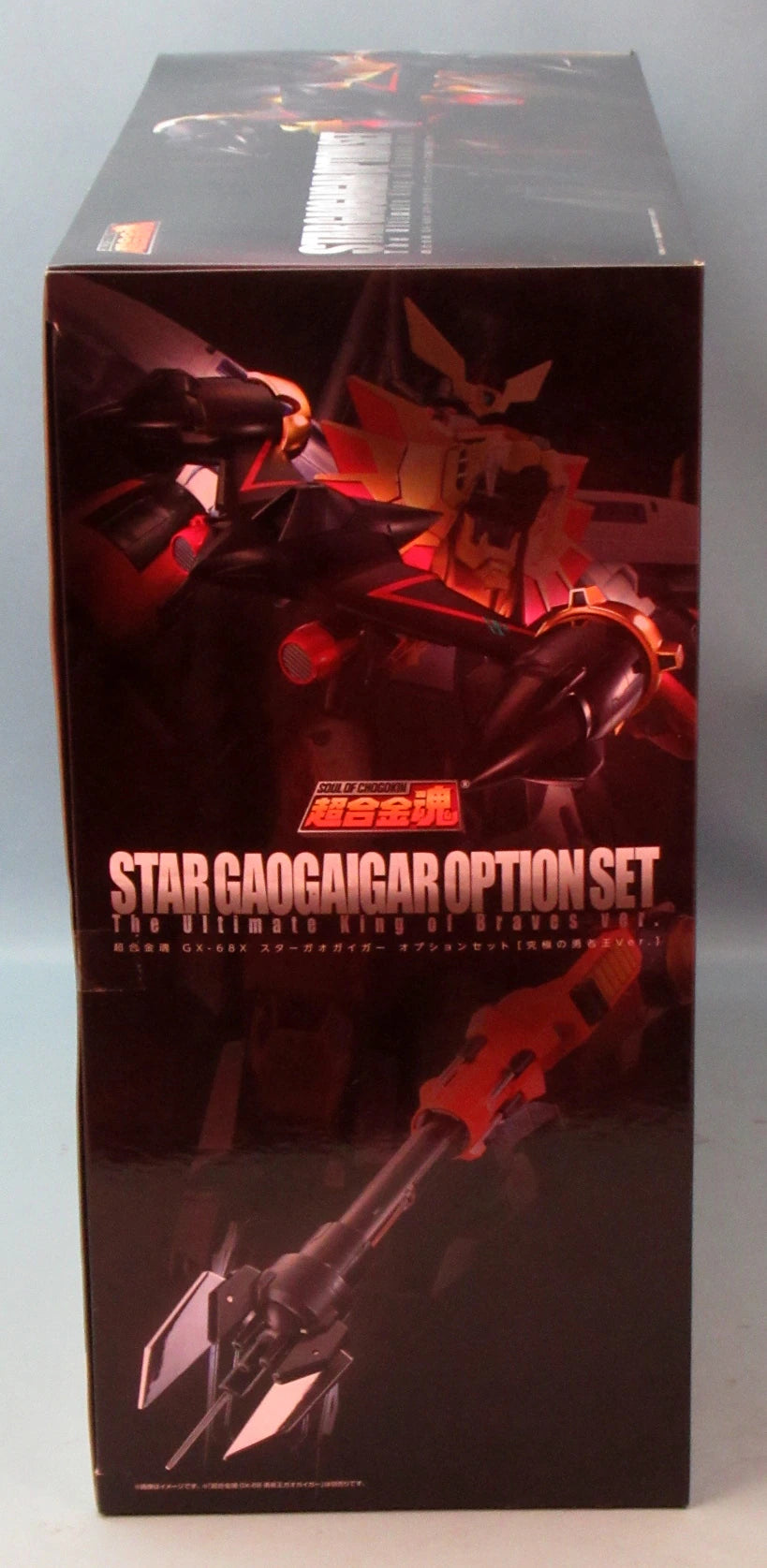 Bandai Spirits Soul of Chogokin Star Gaogaigar Option Set Ultimate King of Braves ver.