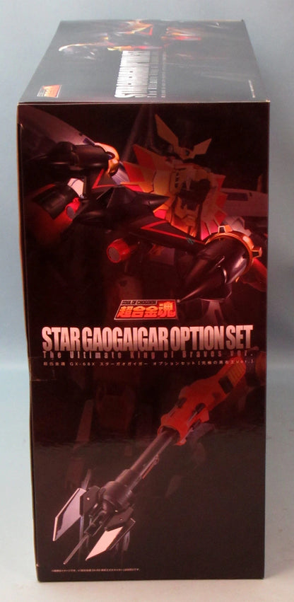 Bandai Spirits Soul of Chogokin Star Gaogaigar Option Set Ultimate King of Braves ver.