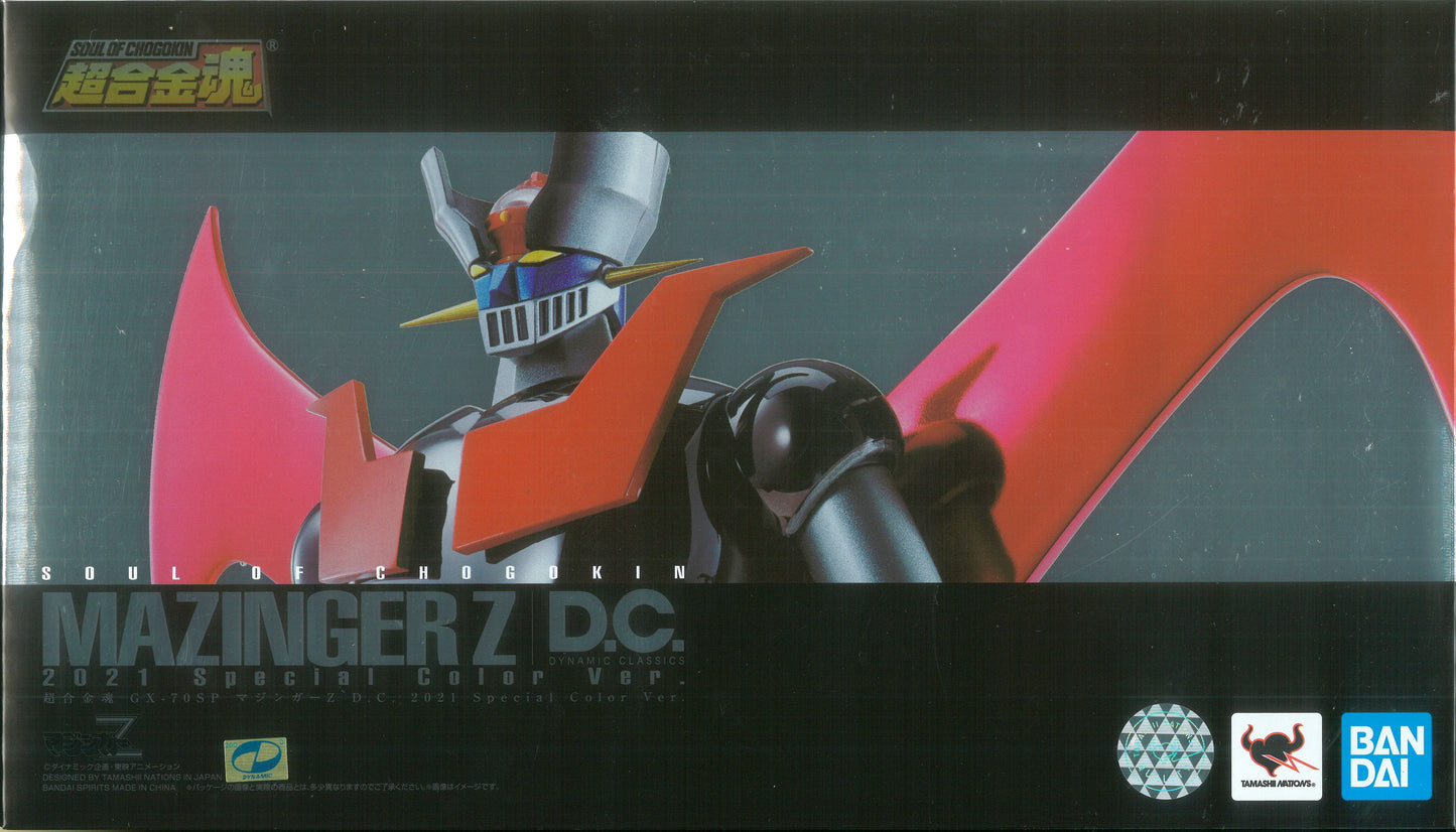 Bandai Spirits Soul of Chogokin Mazinger Z DC 2021 Special Color Ver. GX70SP
