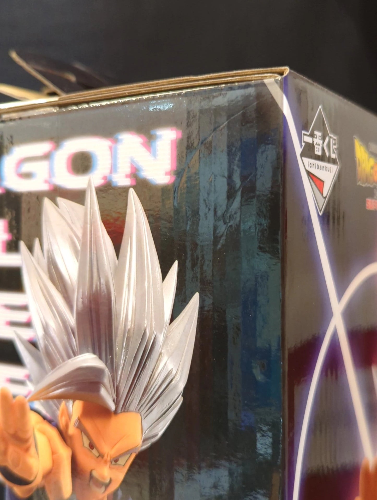 Bandai Spirits Ichiban Kuji Dragon Ball VS Omnibus Beast Last One Prize Son Gohan Beast Figure Last One ver.