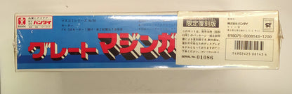 Bandai mass media series Great Mazinger limited reprint / mass media series with shrink