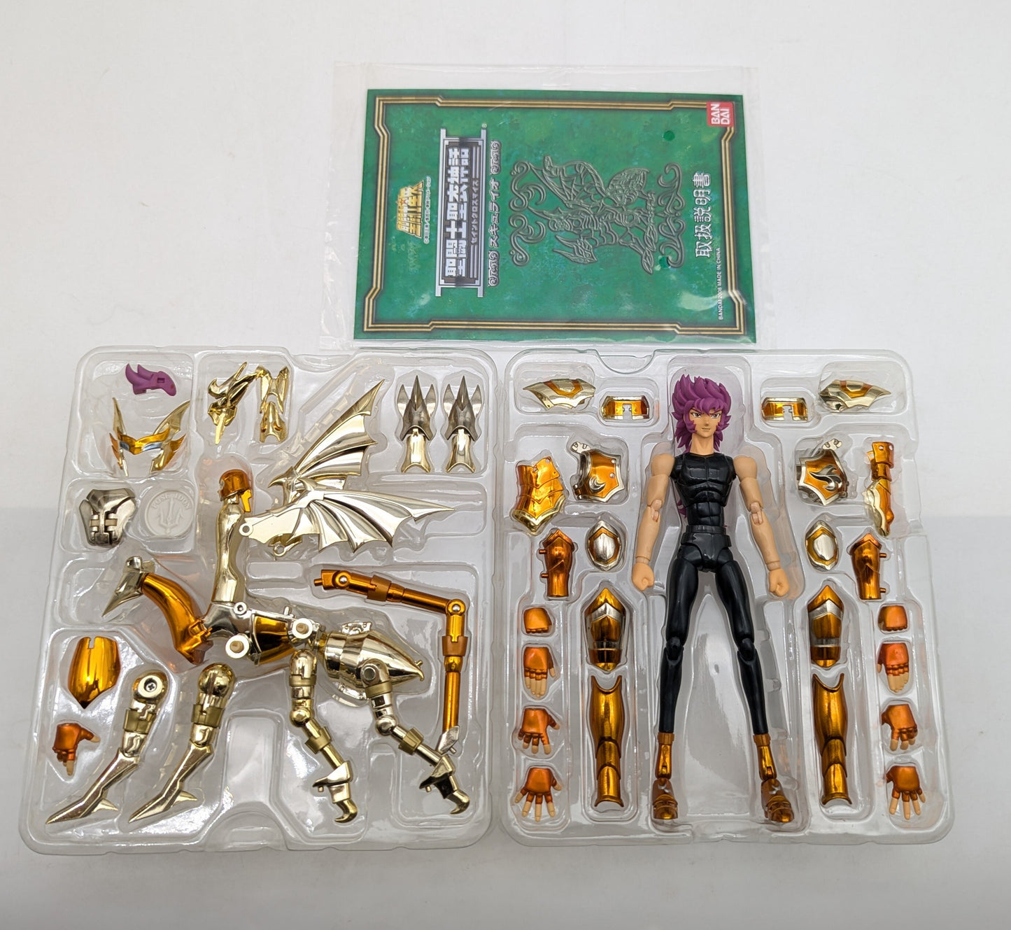 BANDAI Saint Seiya Myth Cloth Masami Kurumada Scylla Io/Scale Cloth