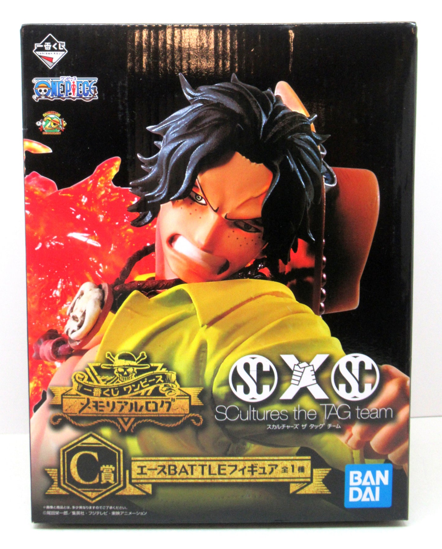 Bandai Spirits Ichiban Kuji Memorial Log C-Prize Ace BATTLE Figure