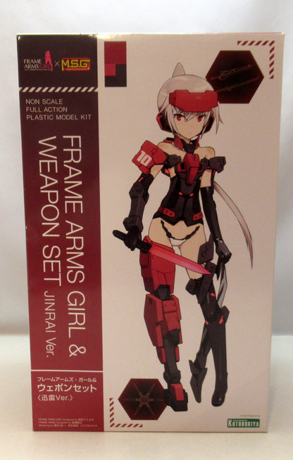 Kotobukiya - Frame Arms Girl and Weapon set Frame Arms Girl and Weapon set Jinrai Ver