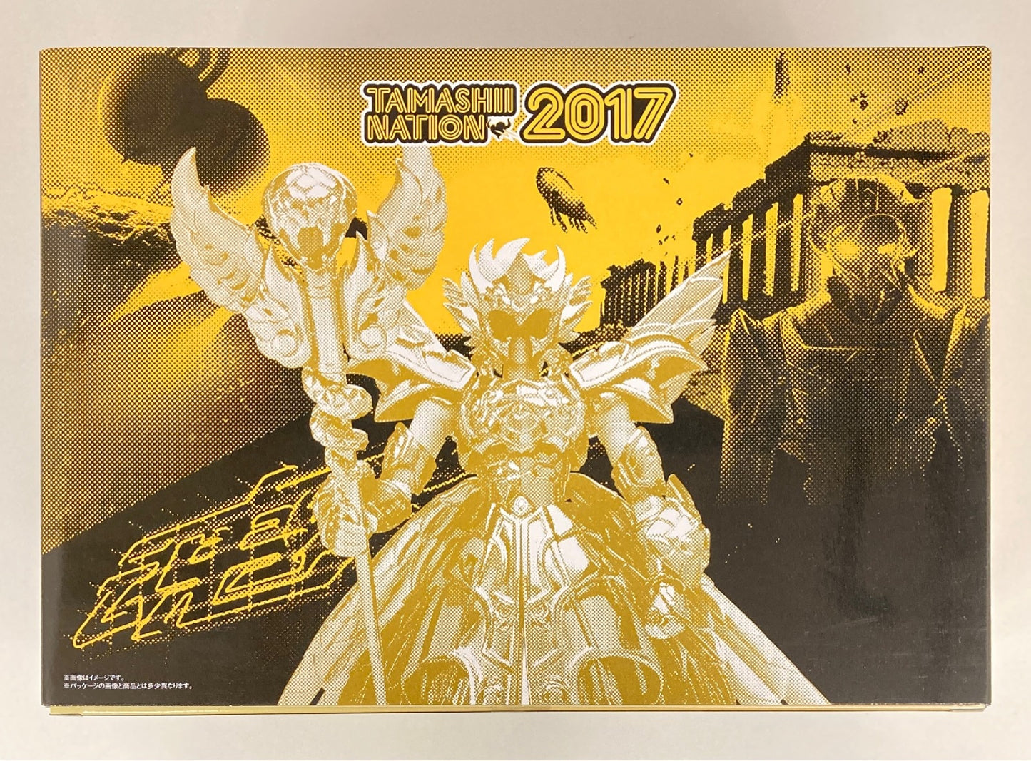 BANDAI Saint Seiya Myth Cloth EX Masami Kurumada The Thirteenth Gold Saint/Original Color Edition
