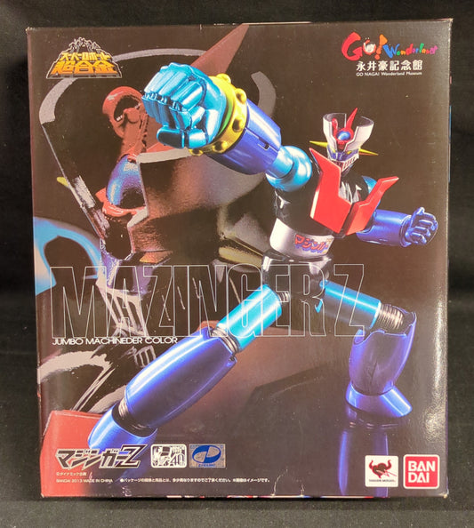 Bandai - Super Robot Chogokin - Mazinger Z Jumbo Machinder Color Limited