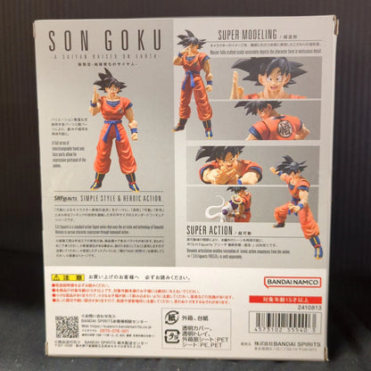 BANDAI SPIRITS SHFiguarts Son Goku -Saiyan raised on Earth- Blue Bandai version