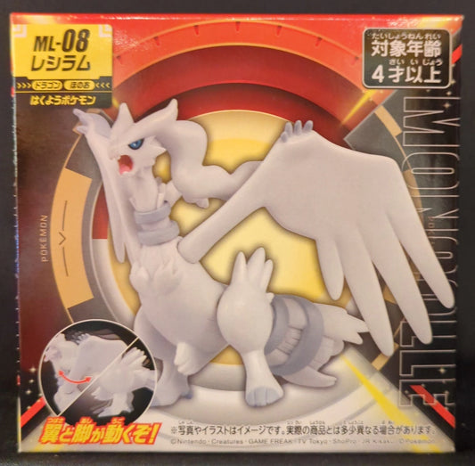 Takara Tomy Moncolle Pokemon Reshiram ML-08