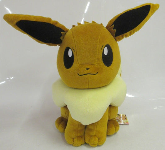 Banpresto Massive Eevee Plush Stuffed Toy Sun and Moon Eevee