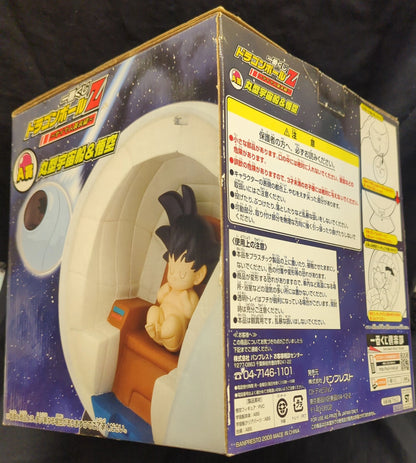 Banpresto - Ichiban Kuji Dragon Ball Saiyan Invasion Edition A Prize Round Spaceship and Goku