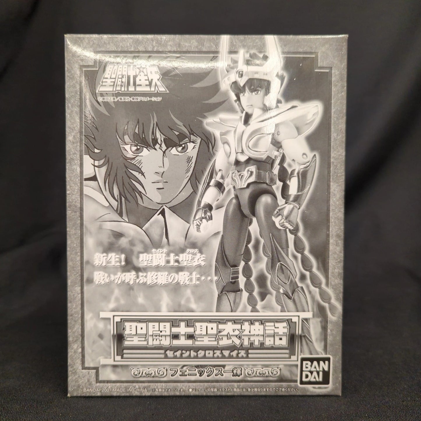 BANDAI Saint Seiya Myth Cloth Masami Kurumada Phoenix Ikki/Reborn Bronze Cloth/Renewal Ver.