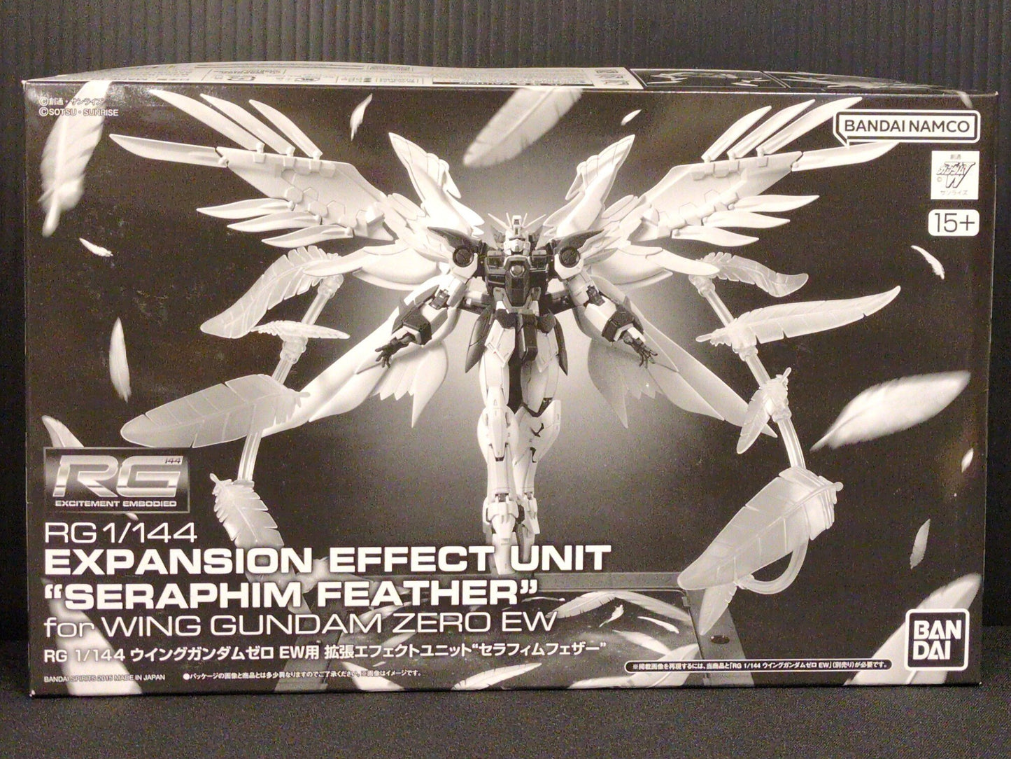 BANDAI SPIRITS RG 1/144 Mobile Suit Gundam Wing Endless Waltz Seraphim Feather Wing Gundam Zero EW
