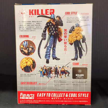 Bandai Figuarts ZERO One Piece killer