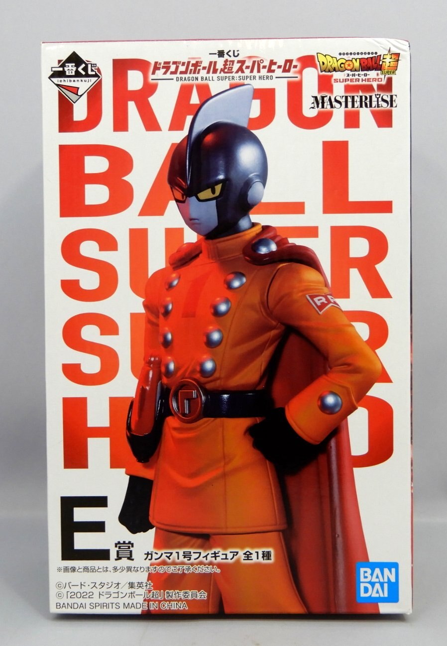 Bandai Spirits Ichiban Kuji Dragon Ball Super Hero E-Prize Gamma No. 1 Figure MASTERLISE