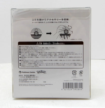 Pokemon Accessory Case Terrastar Orb