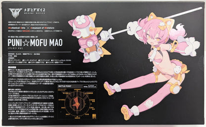 Kotobukiya Megami Device PUNI☆MOFU Mao With Bonus