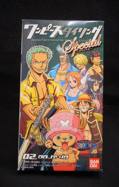 Bandai One Piece Styling Special Roronoa Zoro