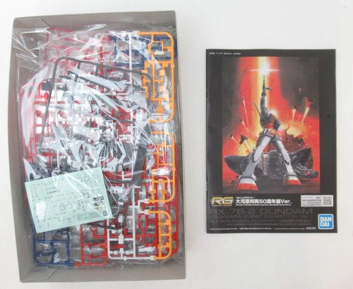 BANDAI SPIRITS RG 1/144 Bandai Spirits RX-78-2 Gundam Kunio Okawara 50th Anniversary Exhibition Ver.