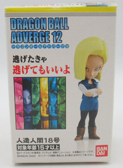 Bandai Dragon Ball Adverge 12 Android #18