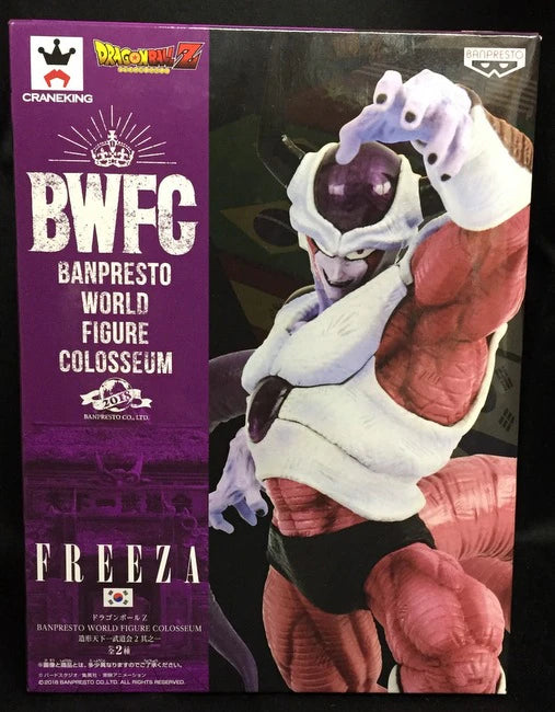 Banpresto WORLD FIGURE COLOSSEUM Zoukei Tenkaichi Budokai 2 Sonoichi Frieza (Normal Color) set