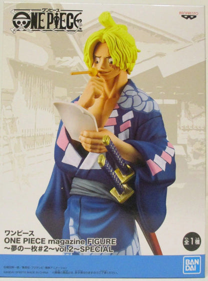 Bandai Spirits ONE PIECE magazine FIGURE Dream Piece #2 vol.2 SPECIAL Sabo