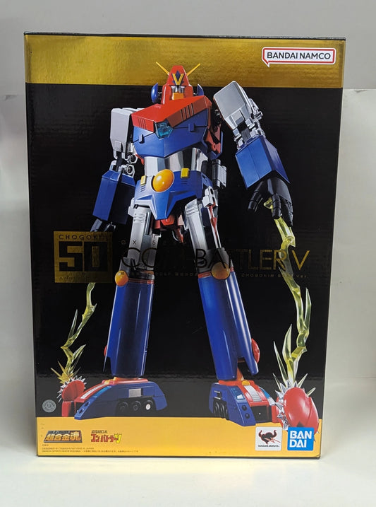 Bandai Soul of Chogokin Combattler V CHOGOKIN 50th ver. GX50SP