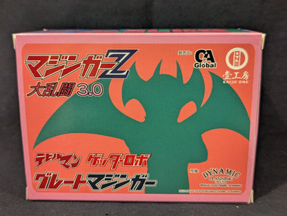 KAIJU ONE Mazinger Z Great Brawl ver.3.0 Dark General Black Molding/Purple/Gold Paint