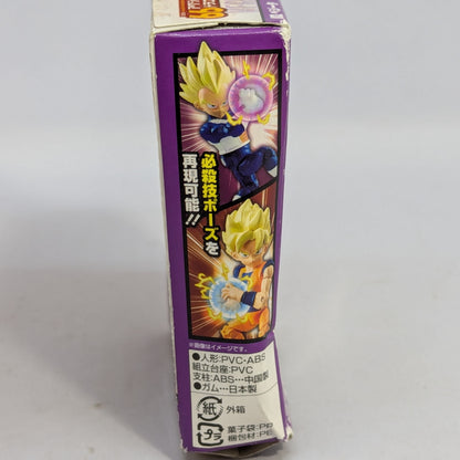 Bandai 66 action 3 Vegeta