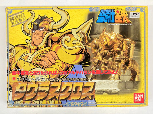 Bandai Golden Cloth/Saint Cloth Taikei Masami Kurumada Taurus Cross B Rank