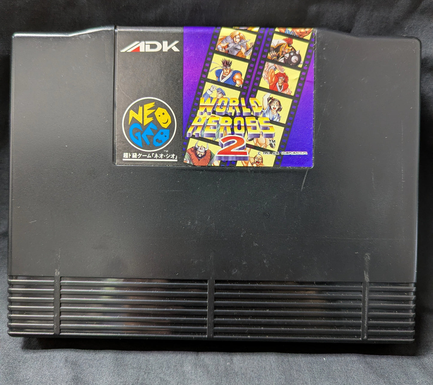 NEOGEO World Heroes 2