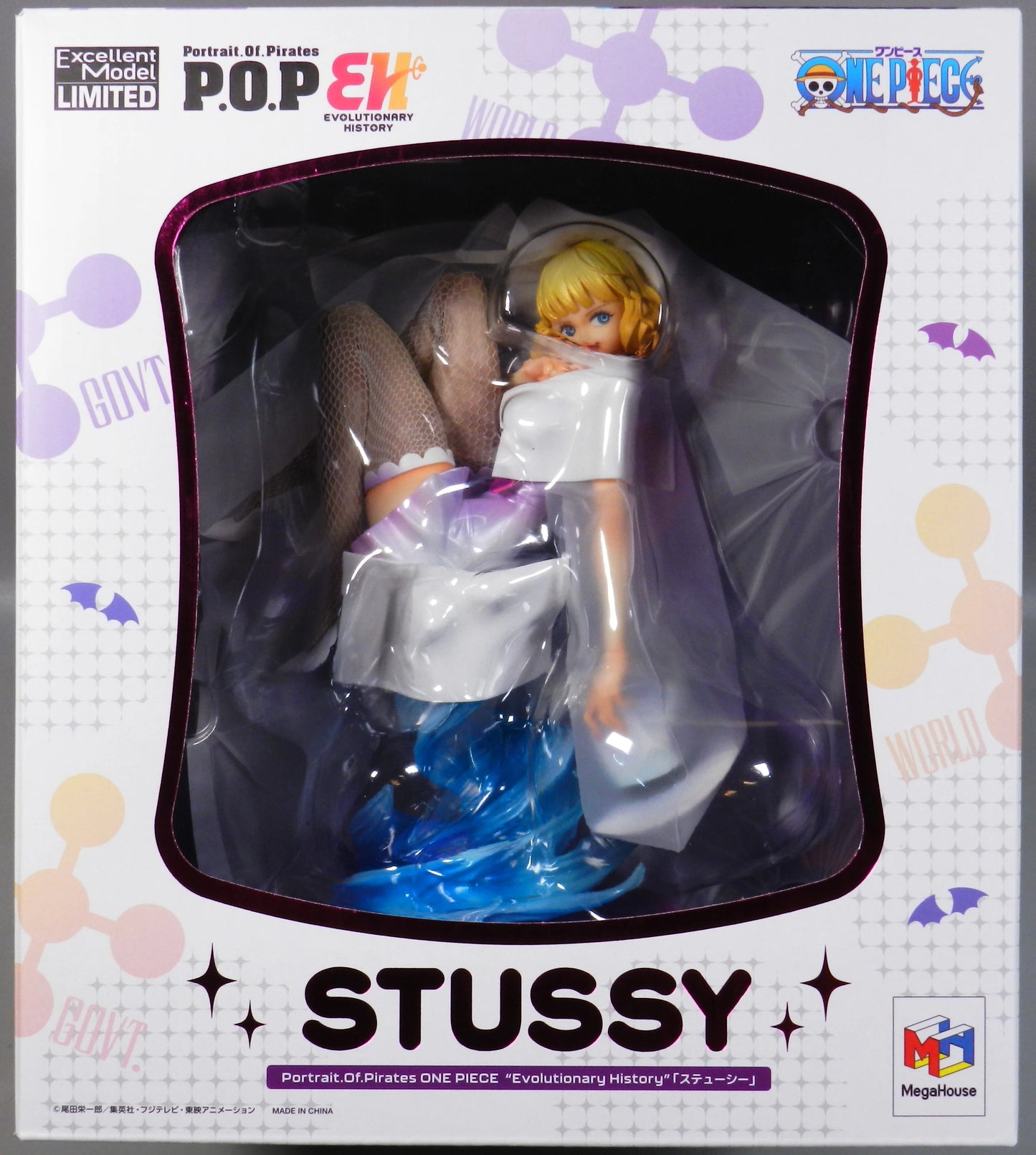 MegaHouse POP EVOLUTIONARY HISTORY Stussy