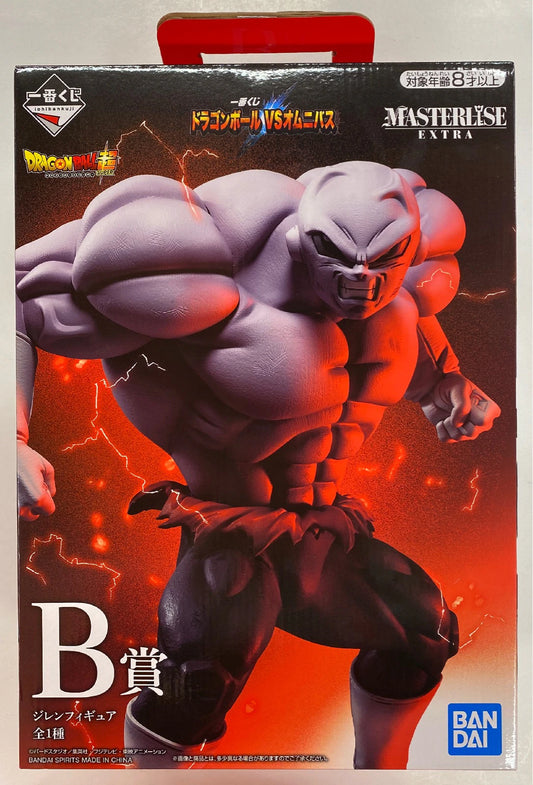 Bandai Spirits Ichiban Kuji Dragon Ball VS VA B-Prize MASTERLISE EXTRA Jiren figure