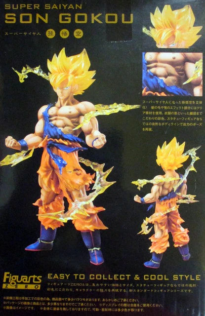 BANDAI Figuarts ZERO Dragon Ball Kai Dragon Ball Z Super Saiyan Son Goku not opened / package damaged.