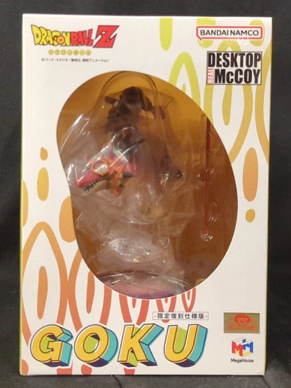 MegaHouse Desktop Real McCoy Son Goku 01 -Limited Reproduction Edition-