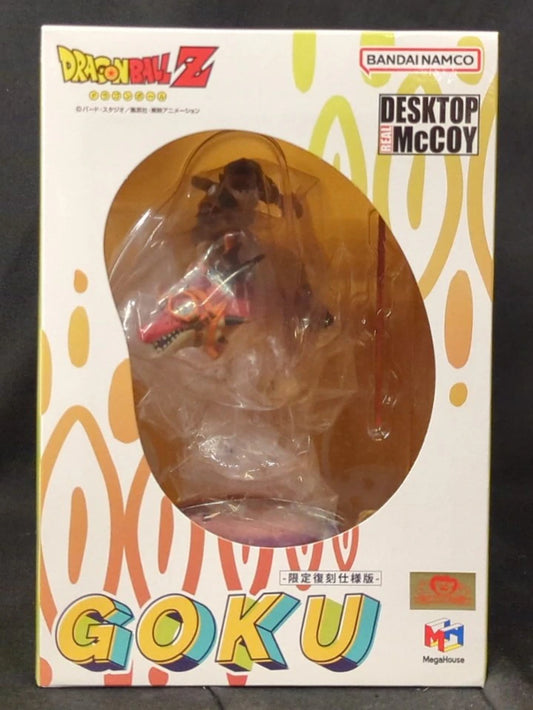 MegaHouse Desktop Real McCoy Son Goku 01 -Limited Reproduction Edition-