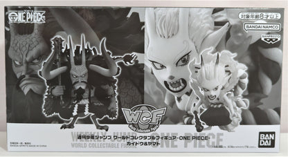 Bandai Spirits Weekly Shonen Jump WCF Kaido and Yamato