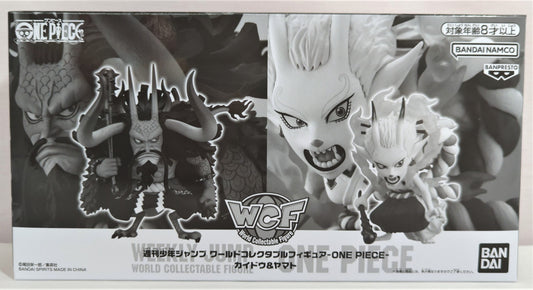 Bandai Spirits Weekly Shonen Jump WCF Kaido and Yamato