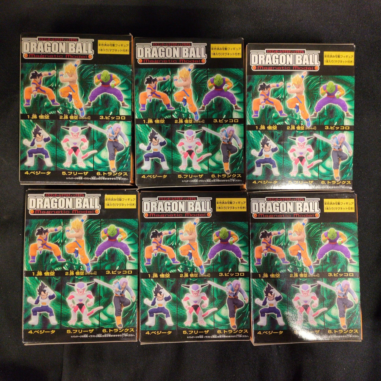 Bandai Dragon Ball Magnetic Model, All 6 types