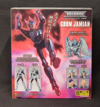 Bandai Spirits Saint Seiya Myth Cloth Masami Kurumada Crowjamian