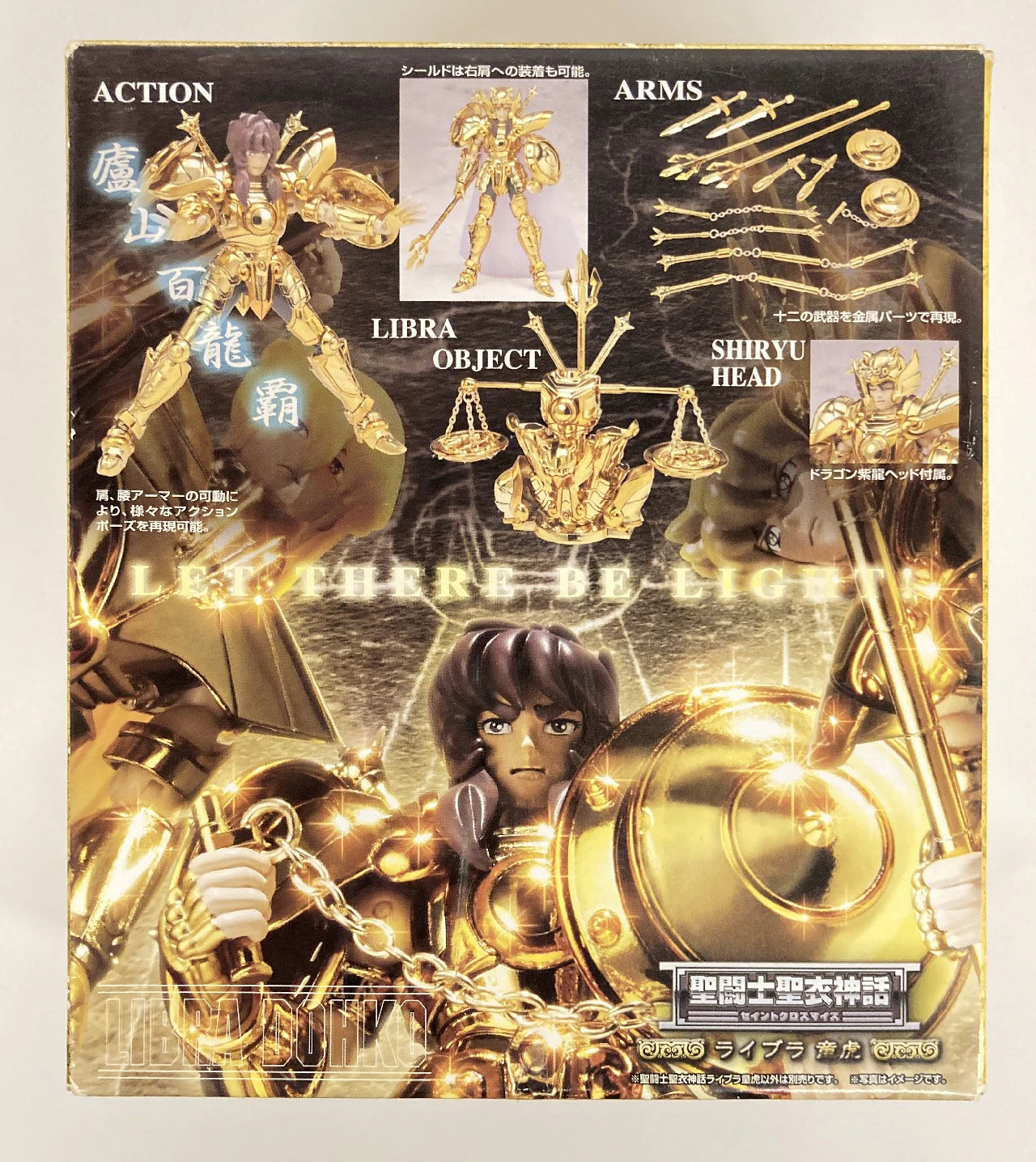 Bandai Saint Seiya Myth Cloth Masami Kurumada Libra Dohko