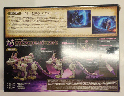 Takara Tomy vs. Mizutsune ZOIDS Gatling Fox Mitsune (Fox species)