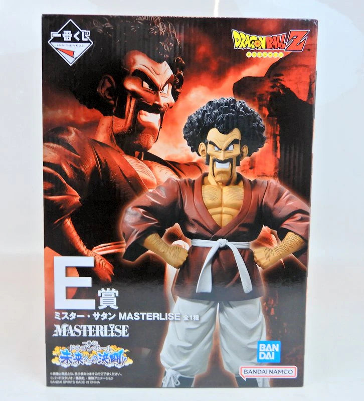 RFTERM0TOKEN Ichiban Kuji Dragon Ball Duel to the Future!! E-Prize Mr. Satan MASTERLISE