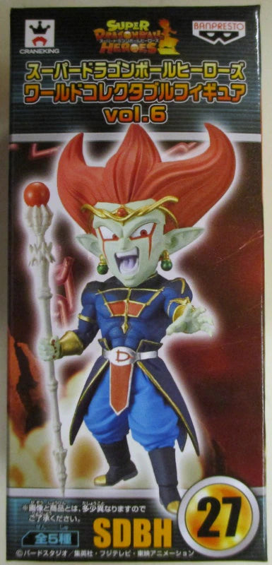 Banpresto WCF Dragon Ball Vol6 Genie Domigura