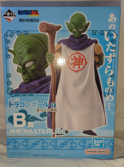 Bandai Spirits Ichiban Kuji Dragon Ball EX Temple Above the Clouds B-Prize God MASTERLISE