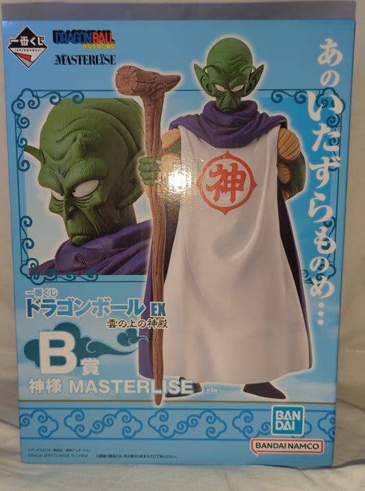 Bandai Spirits Ichiban Kuji Dragon Ball EX Temple Above the Clouds B-Prize God MASTERLISE